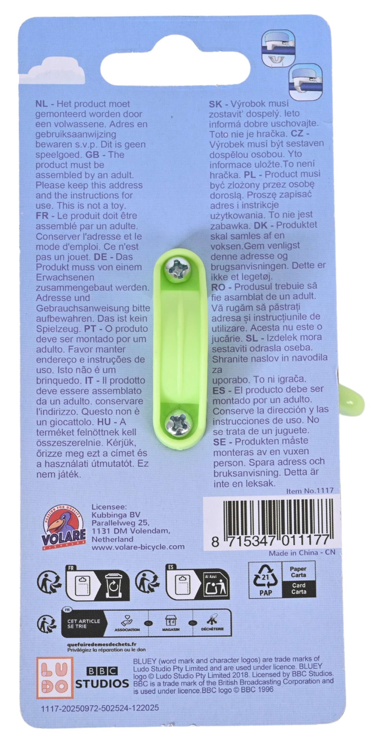 Blaue Fahrradklingel - Jungen - Blau