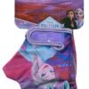 Disney Frozen Fahrradhandschuhe