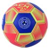E&L Sports Strandfußball – verschiedene/zufällige Farben 10