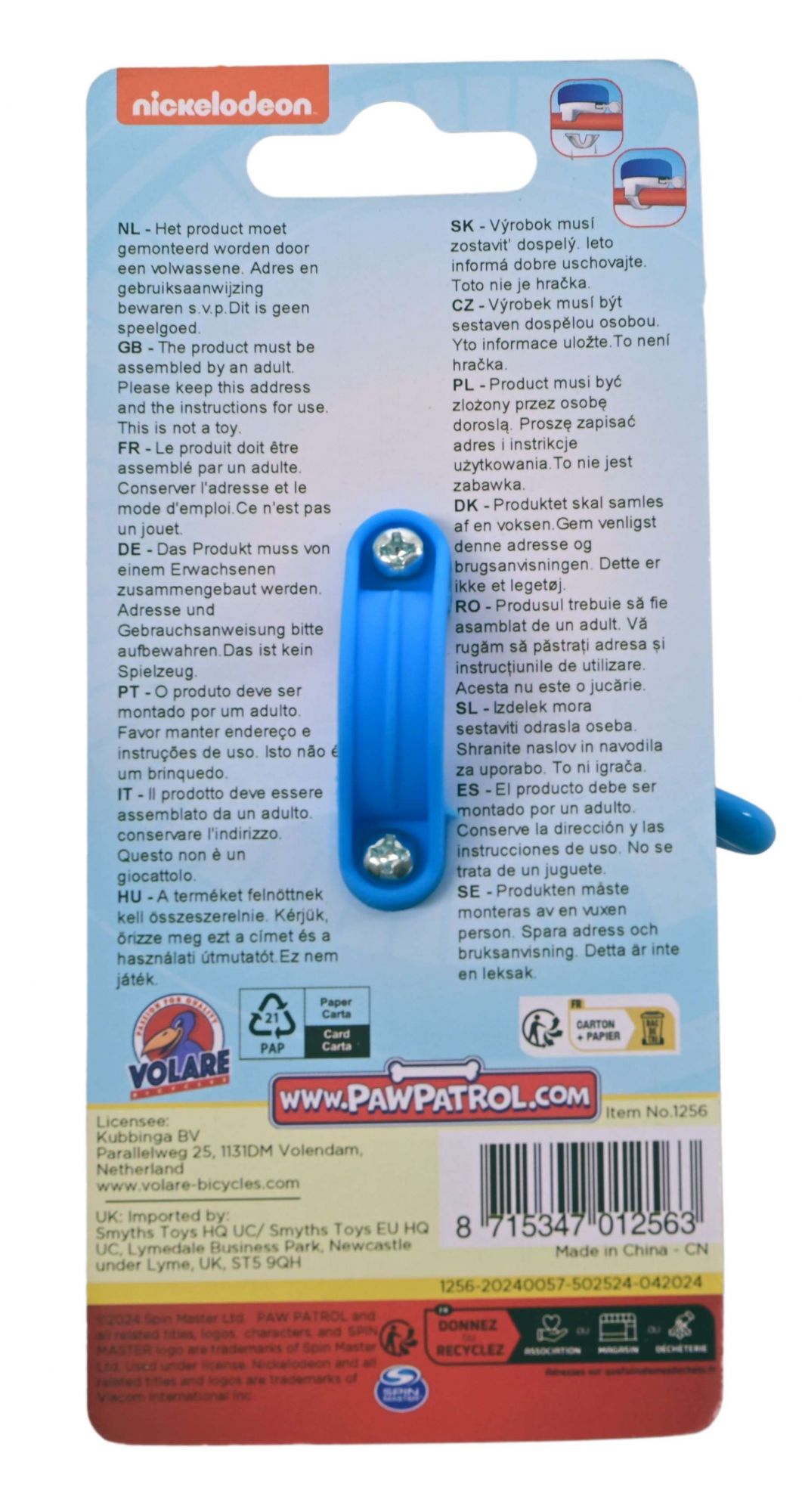 Paw Patrol Fahrradklingel – Jungen – Blau 3
