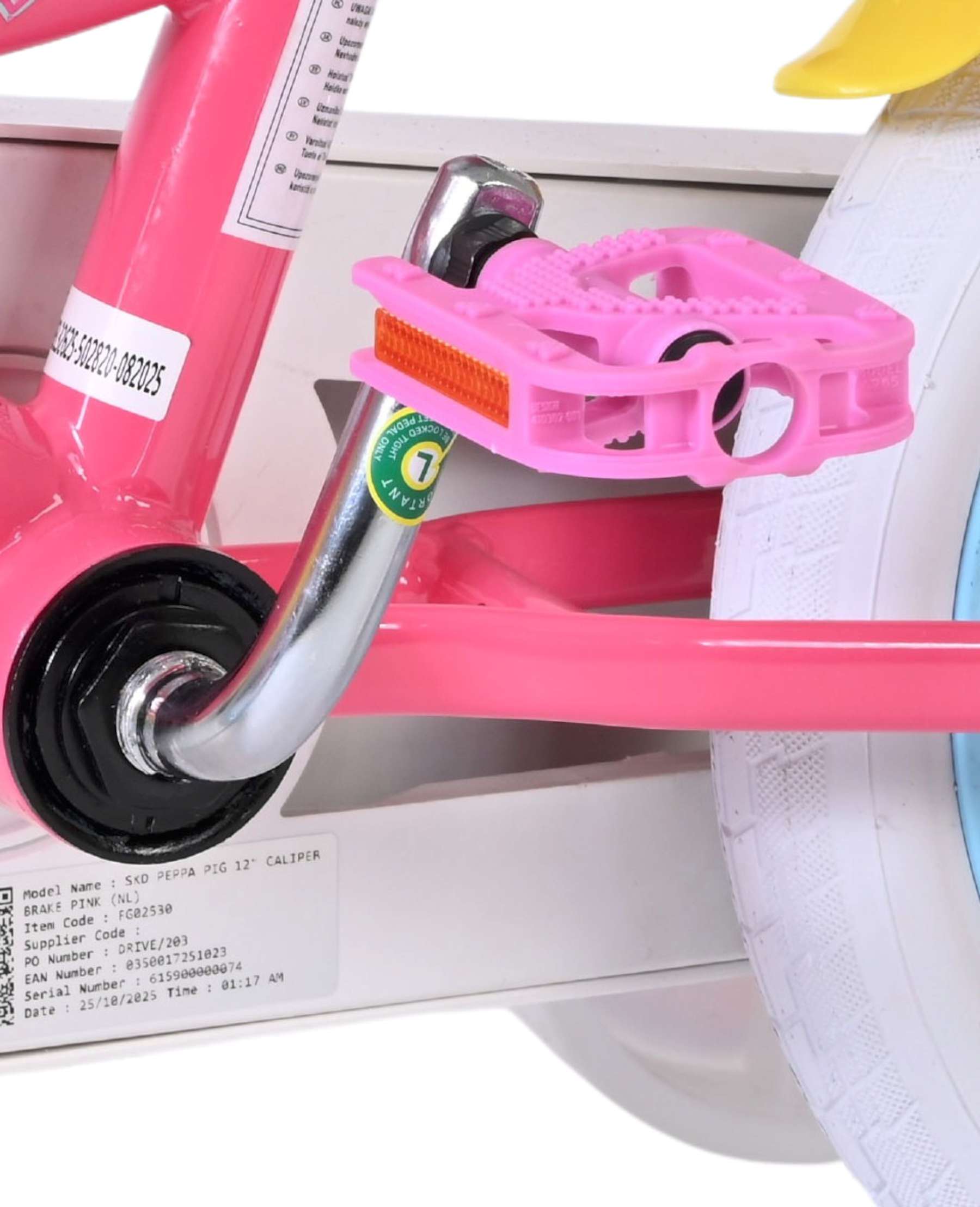 Peppa Pig Kinderfahrrad - Mädchen - 12 Zoll - Rosa - Zwei Handbremsen
