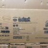 Rubble & Crew - Kinderfahrrad - Jungen - 12 Zoll - Blau - Zwei Handbremsen
