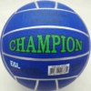 Street Football Champion – Gummi – Größe 5 – 380–420 Gramm – verschiedene Farben – sortiert 3