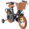 Volare Ashley Kinderfahrrad - Mädchen - 12 Zoll - Schwarz - Zwei Handbremsen