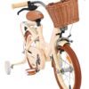 Volare Ashley Kinderfahrrad – Mädchen – 14 Zoll – Creme