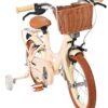 Volare Ashley Kinderfahrrad - Mädchen - 14 Zoll - Creme - Zwei Handbremsen