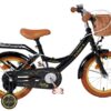 Volare Ashley Kinderfahrrad - Mädchen - 14 Zoll - Schwarz - Zwei Handbremsen