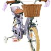 Volare Blossom Kinderfahrrad - Mädchen - 14 Zoll - Lila 5